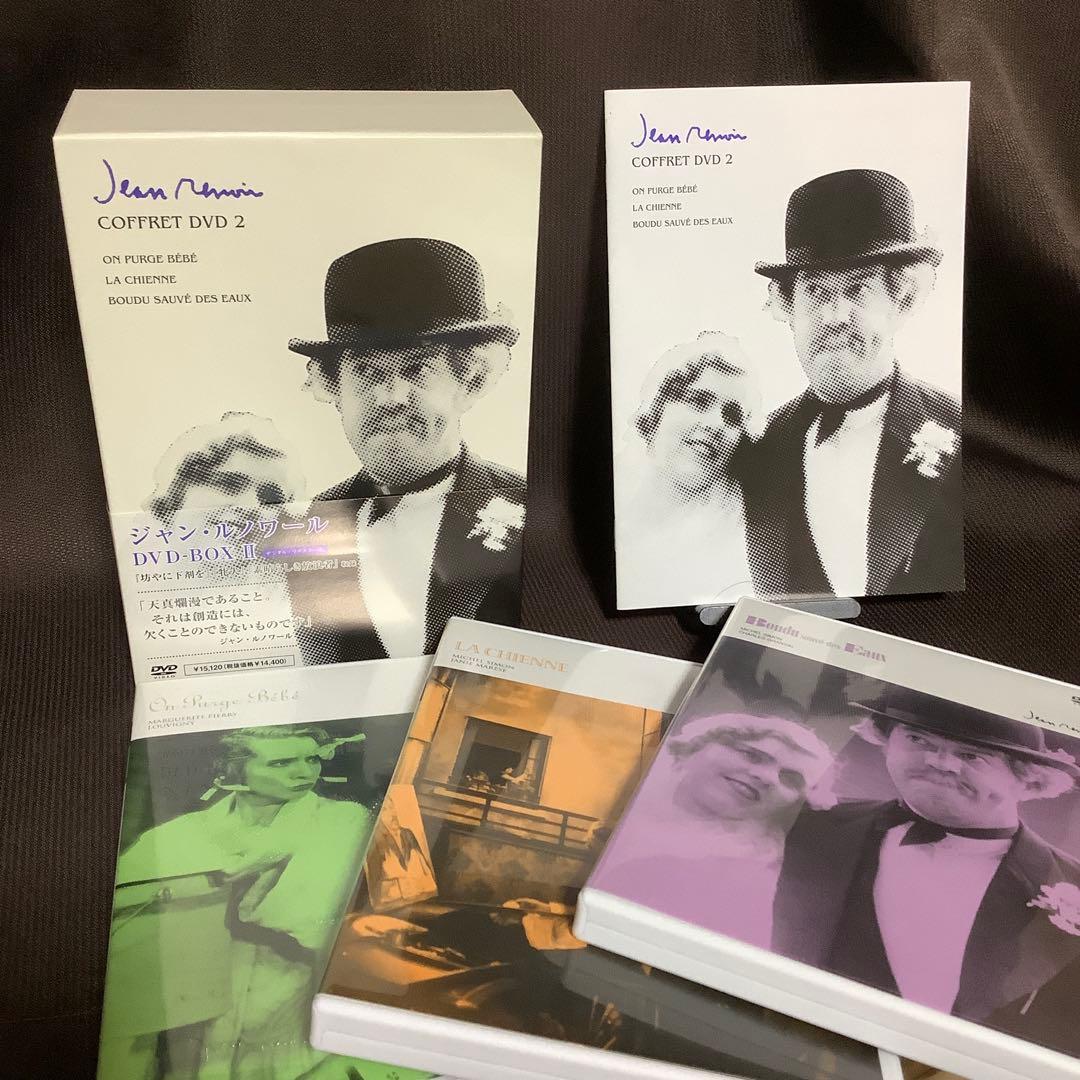 【廃盤】『ジャン・ルノワール DVD-BOX 1〜3セット』(DVD)【セル版】