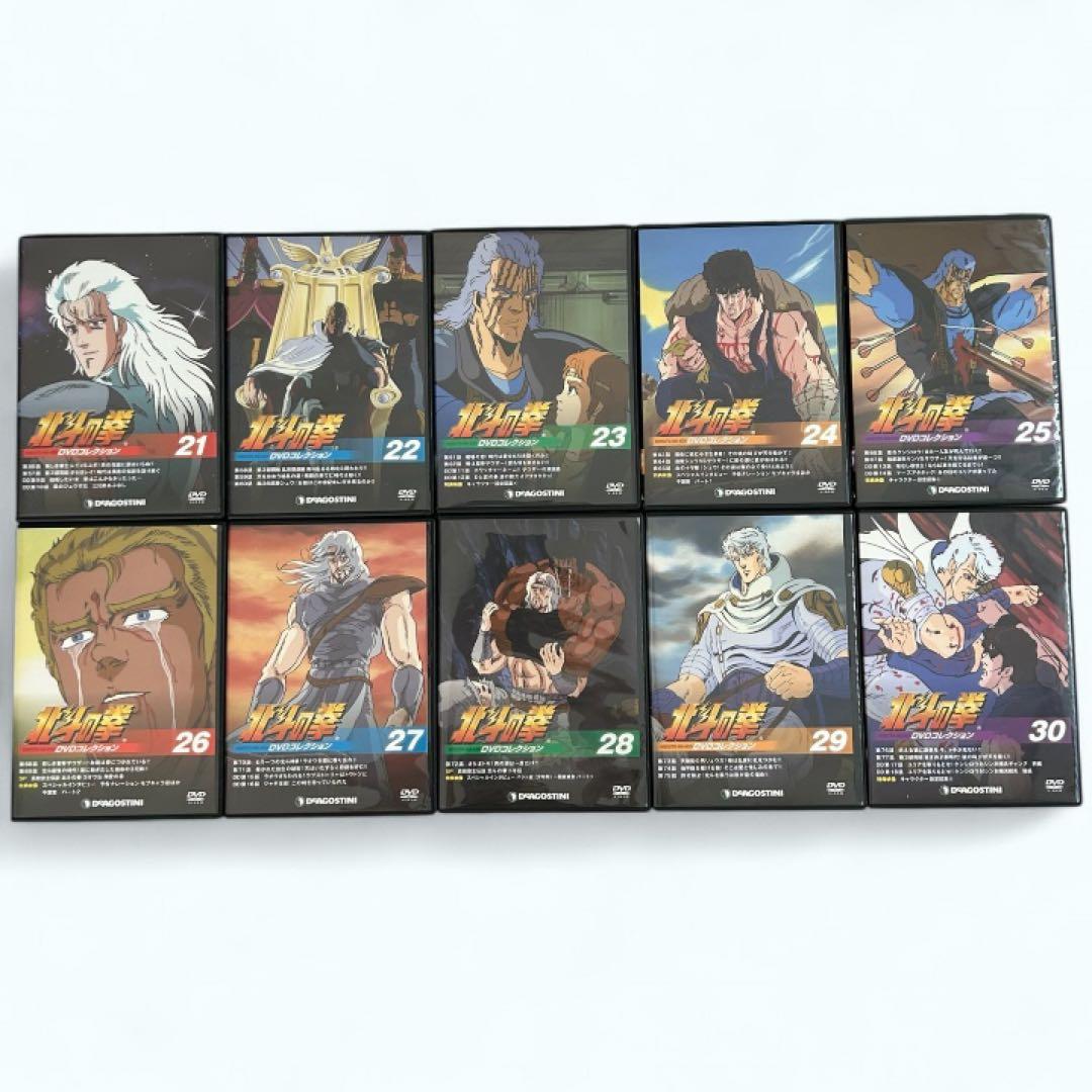 ★北斗の拳 DVDコレクション 全58巻 コンプリートセット★