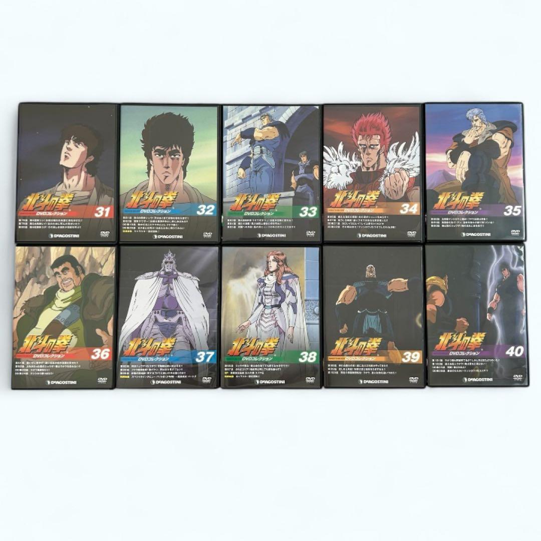 ★北斗の拳 DVDコレクション 全58巻 コンプリートセット★