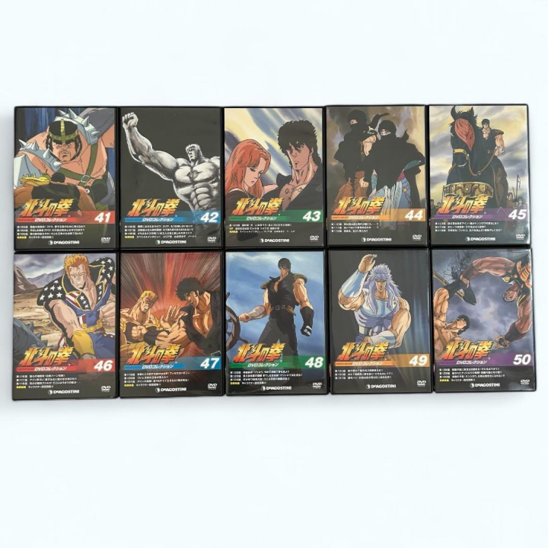 ★北斗の拳 DVDコレクション 全58巻 コンプリートセット★