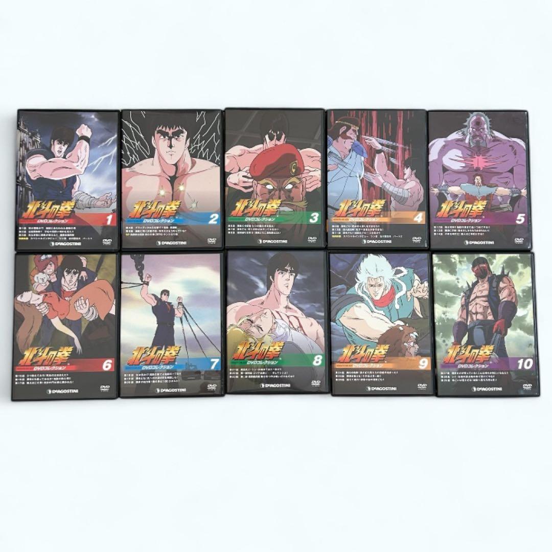 ★北斗の拳 DVDコレクション 全58巻 コンプリートセット★