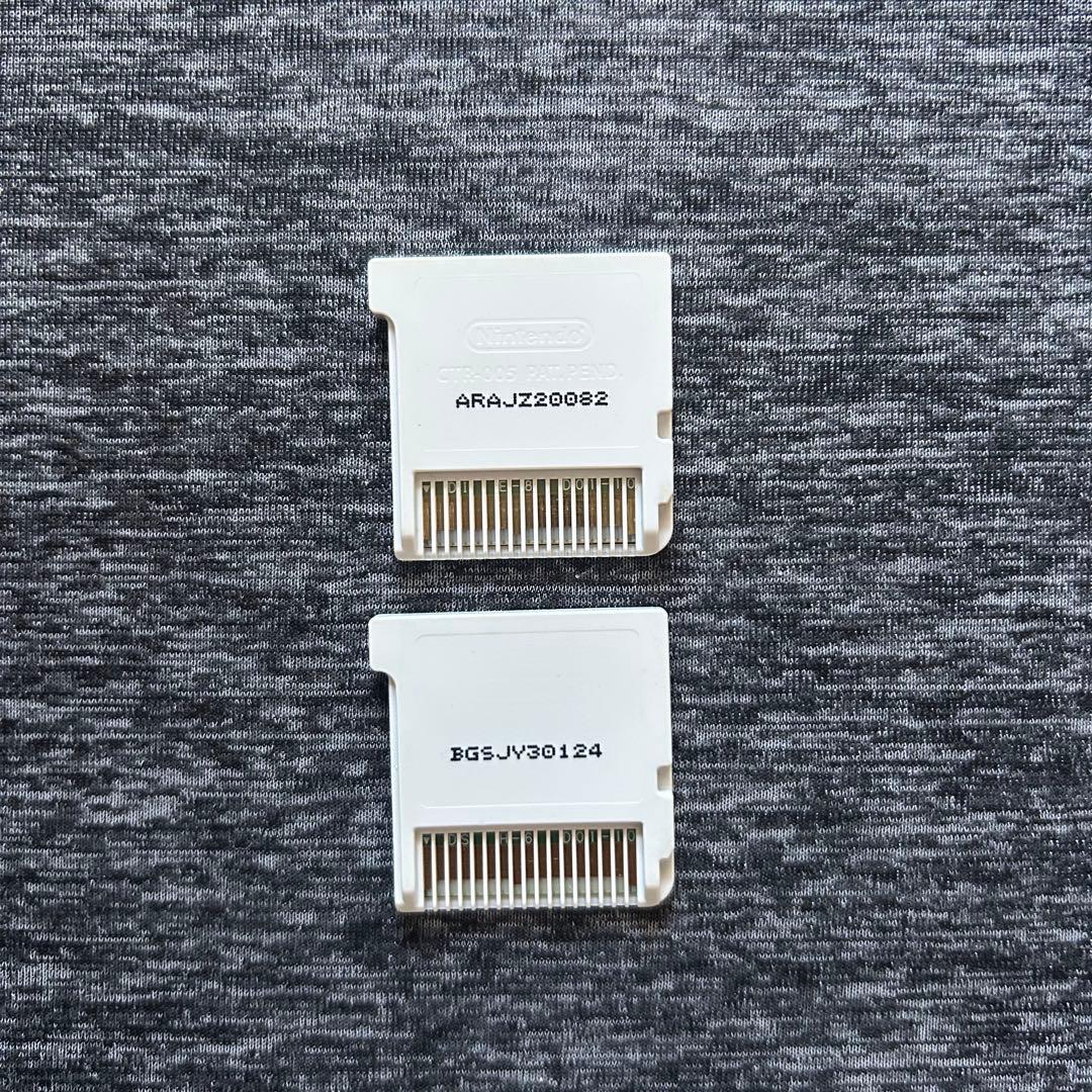 イナズマイレブンGO ライメイ・ギャラクシースーパーノヴァ 2本セット