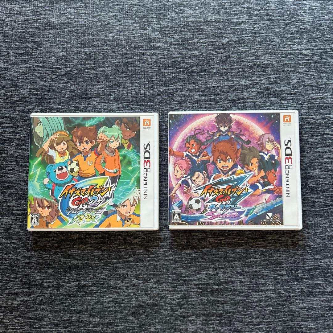 イナズマイレブンGO ライメイ・ギャラクシースーパーノヴァ 2本セット