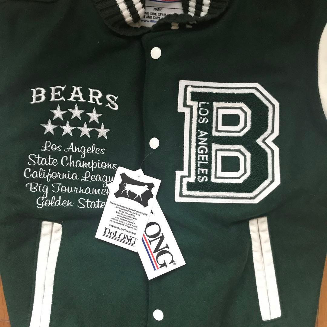 【最終処分値下】20 BEARS DeLONG グリーン スタジャン Ws S