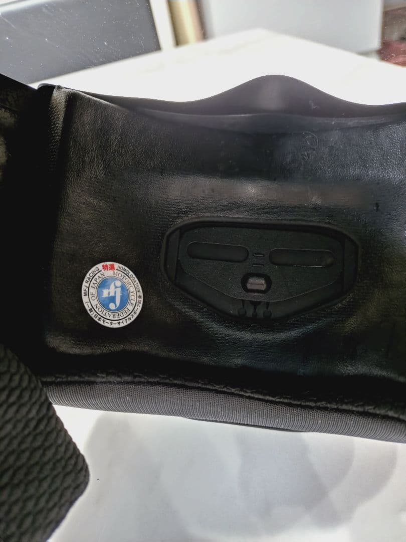 Arai/ラパイドネオ