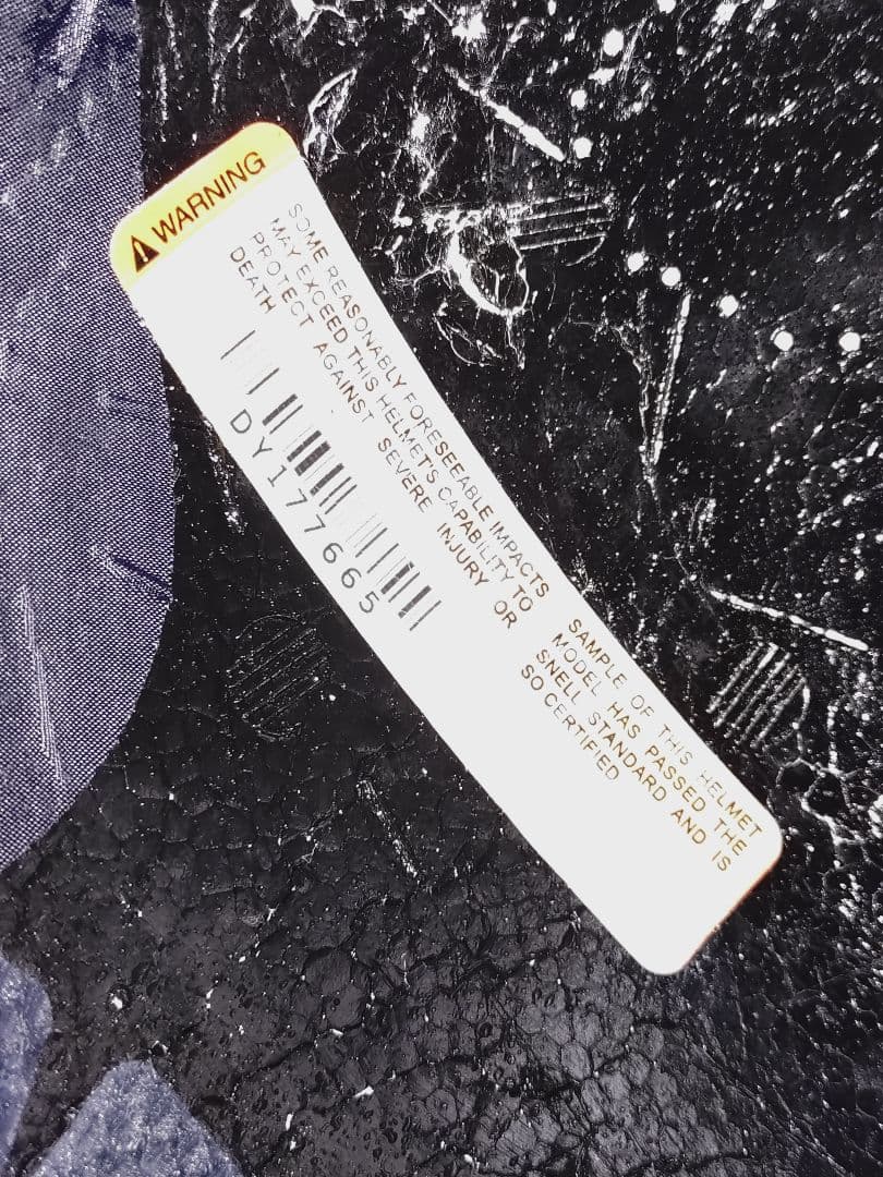 Arai/ラパイドネオ