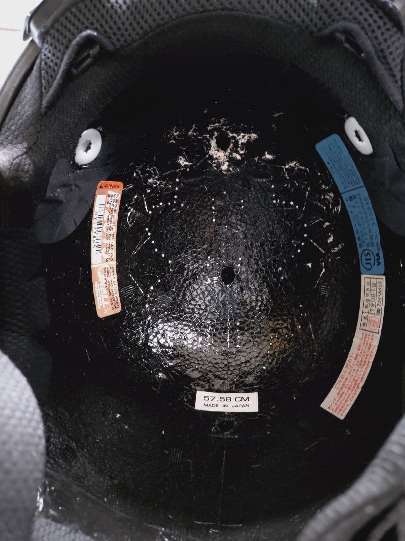 Arai/ラパイドネオ