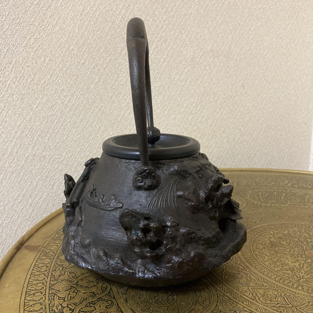 珍品　上田照房 山水山家曳舟盛上鉄瓶　茶道具
