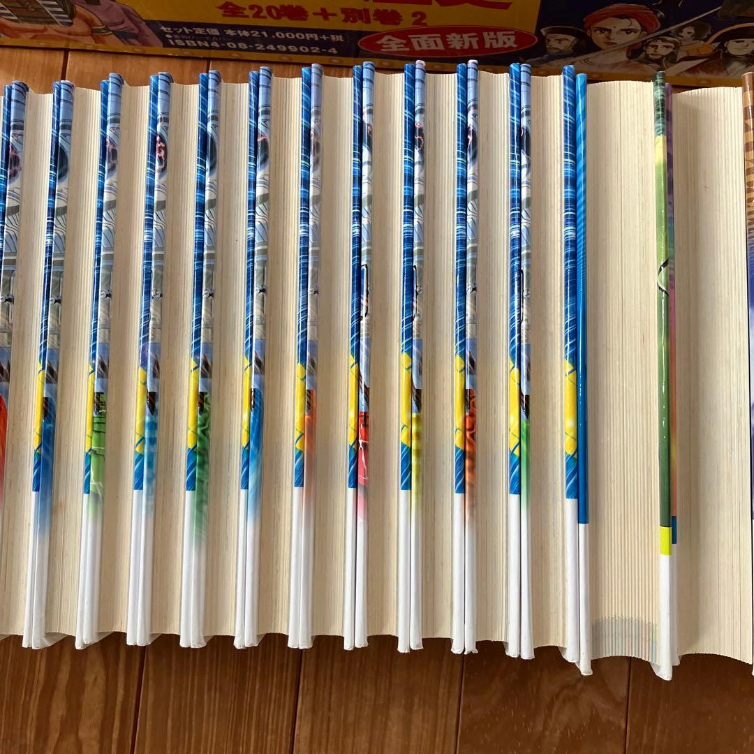 世界の歴史　22冊　全巻セット　集英社　学習漫画　勉強　本　参考書　まとめ売り