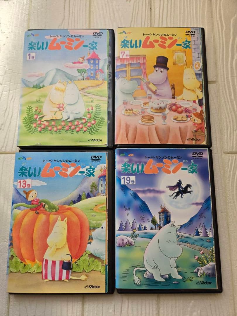 楽しいムーミン一家　全巻　+　ムーミン谷の彗星　全21巻セット DVD レンタル