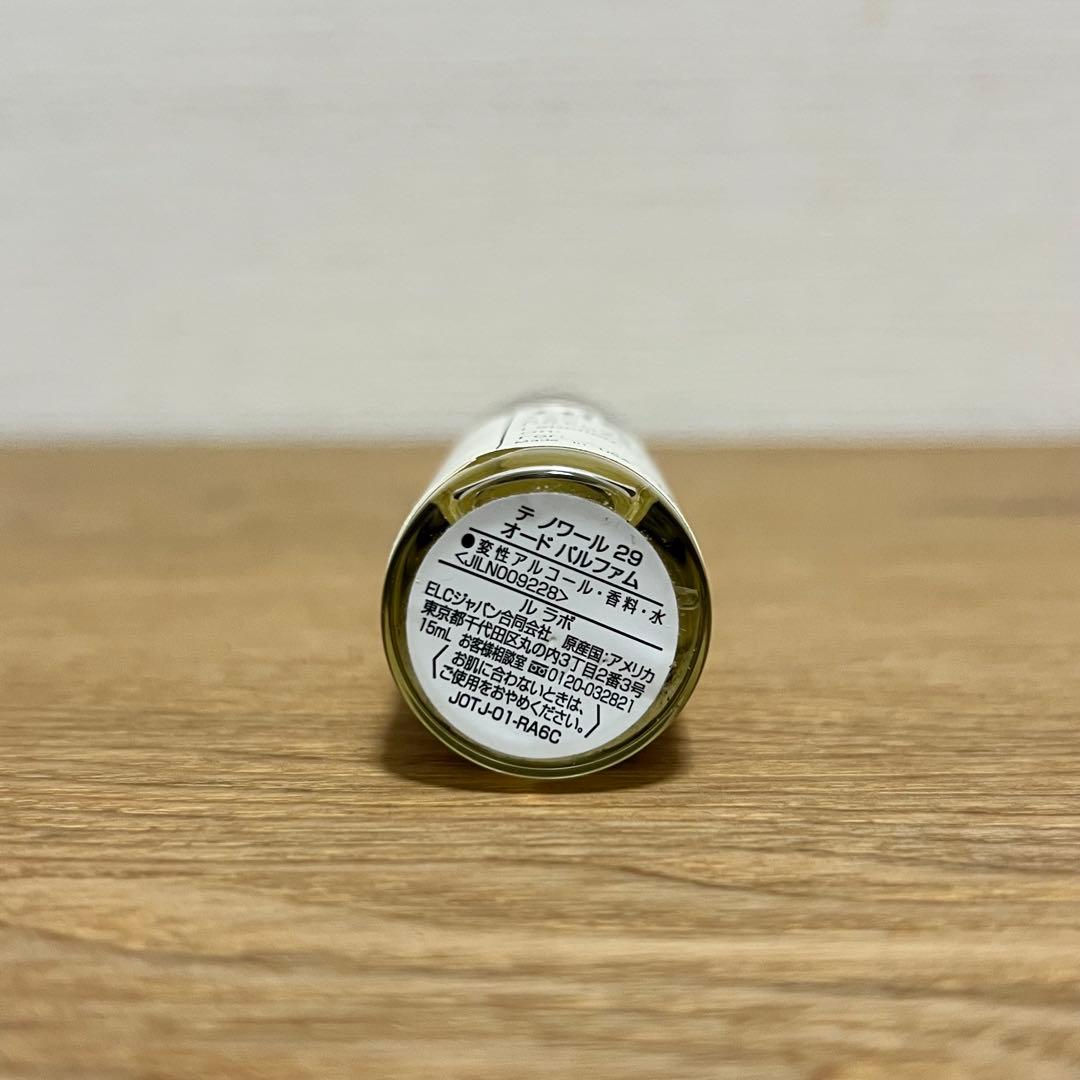 LELABO THENOIR29 ルラボ テノワール29 15ml