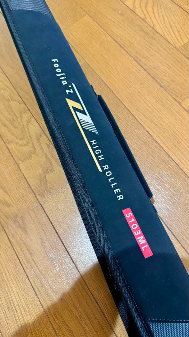 新品未使用　最新モデル　Foojin’Z ハイローラーS103ML