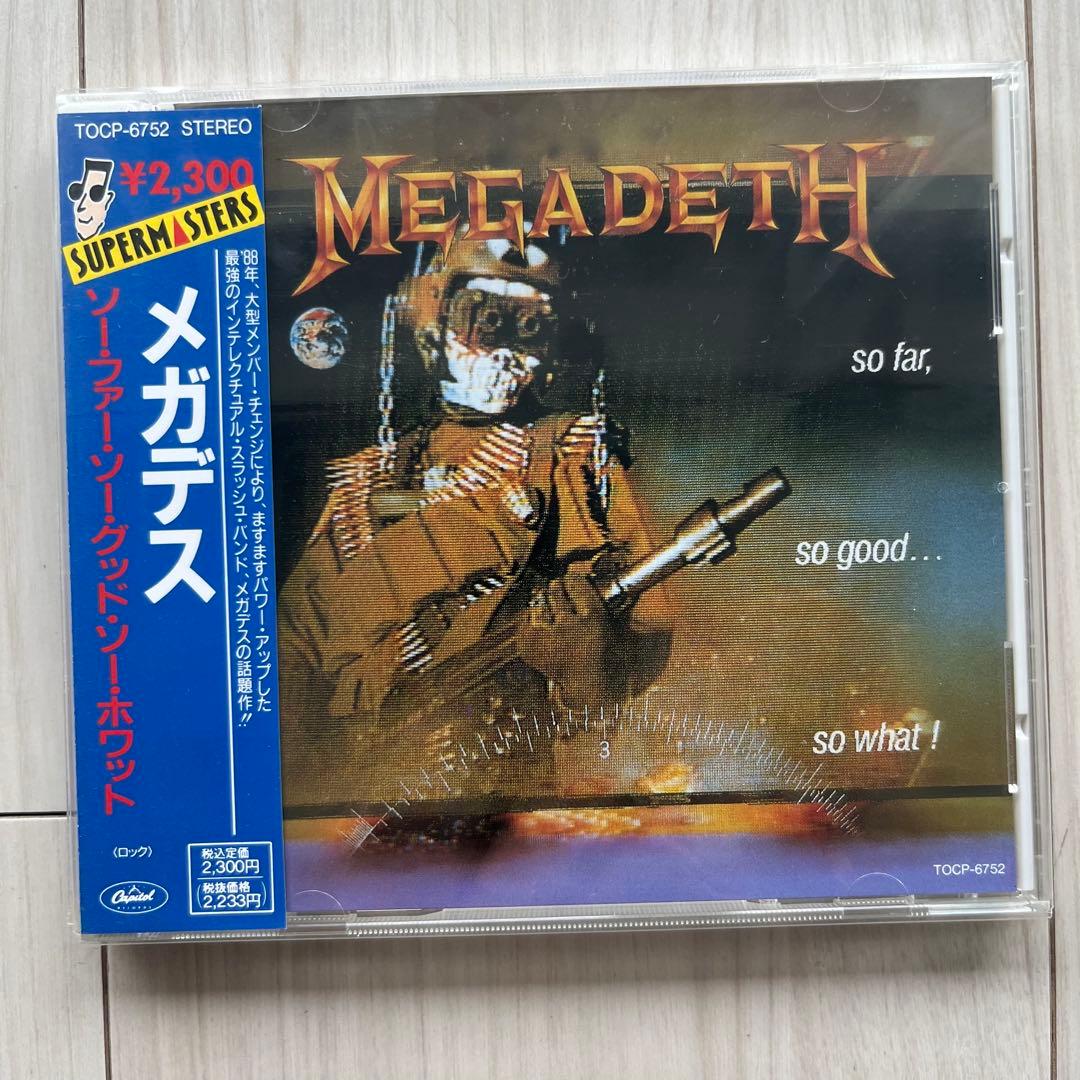洋楽 MEGADETH Killing Peace Far Rust Count CD