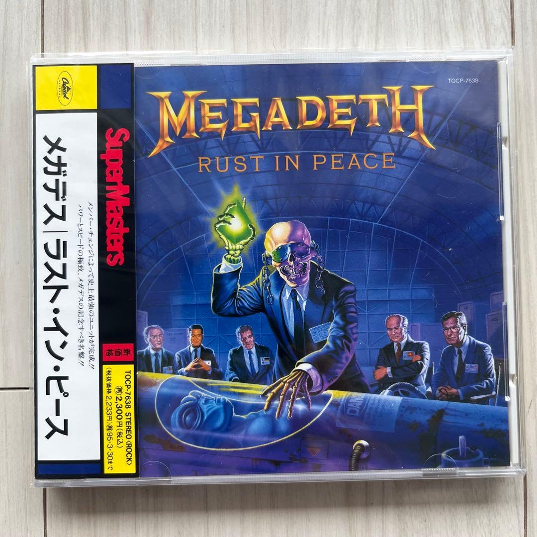 洋楽 MEGADETH Killing Peace Far Rust Count CD