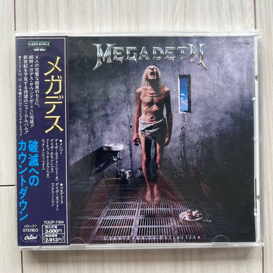 洋楽 MEGADETH Killing Peace Far Rust Count CD