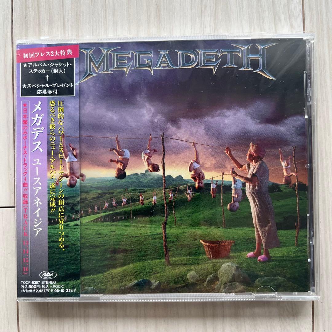 洋楽 MEGADETH Killing Peace Far Rust Count CD