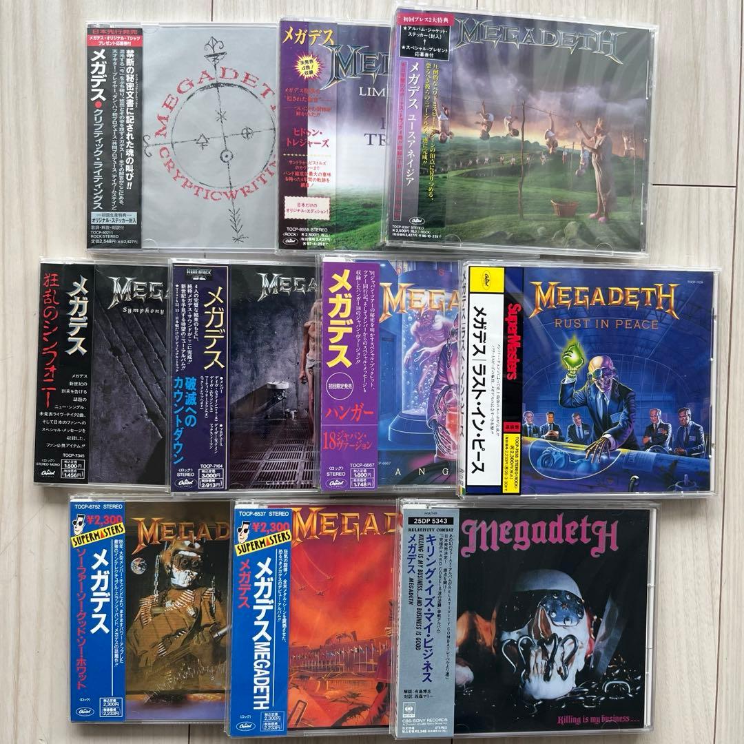 洋楽 MEGADETH Killing Peace Far Rust Count CD