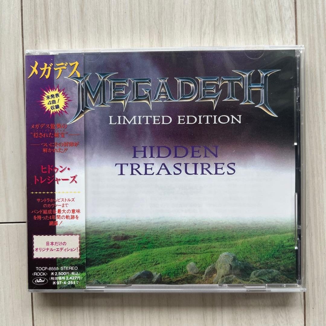 洋楽 MEGADETH Killing Peace Far Rust Count CD