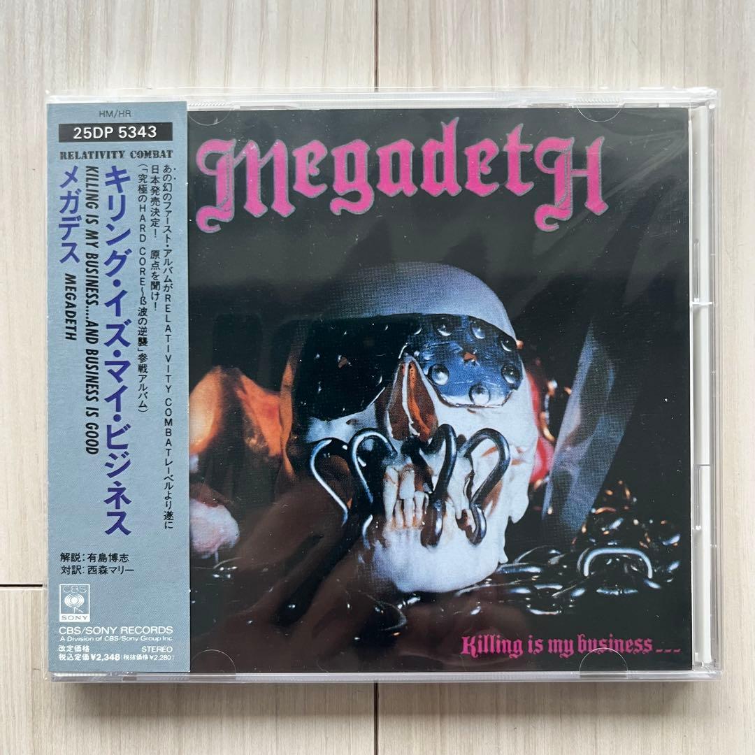 洋楽 MEGADETH Killing Peace Far Rust Count CD