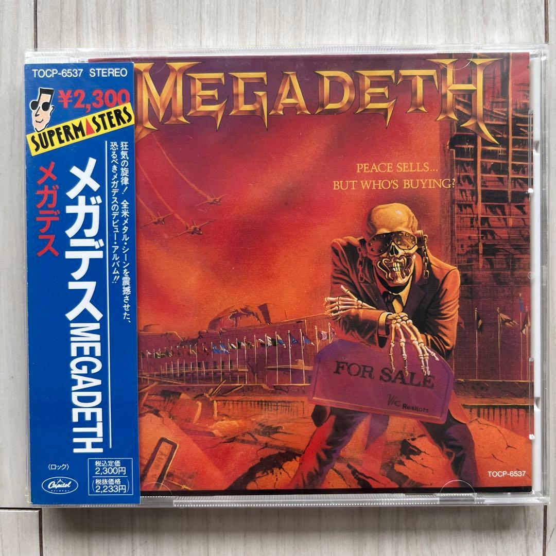 洋楽 MEGADETH Killing Peace Far Rust Count CD