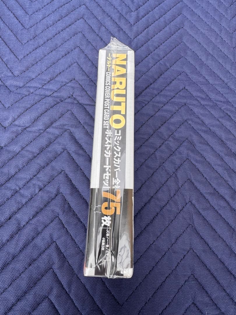 NARUTO展 コミックスカバー 全巻ポストカードセット 75枚