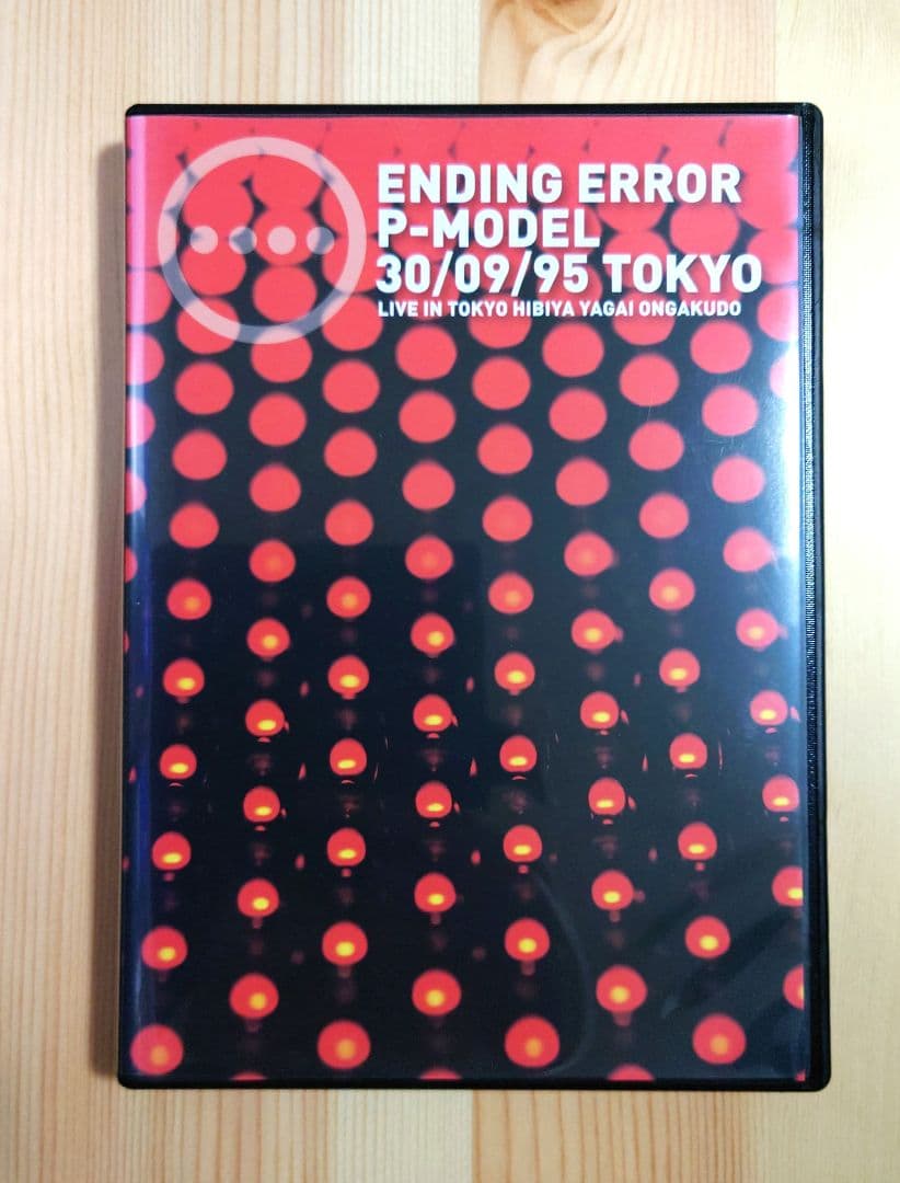 P-MODEL／核P-MODEL DVD 5作品 三界の人体地図 回=回 他