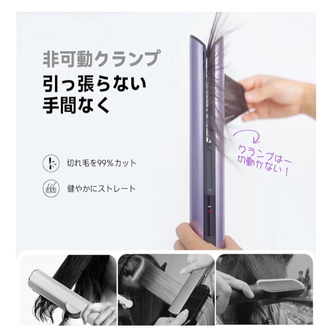 【速乾2in1】エアギャップドライヤー ブルー 大風量・時短ストレート