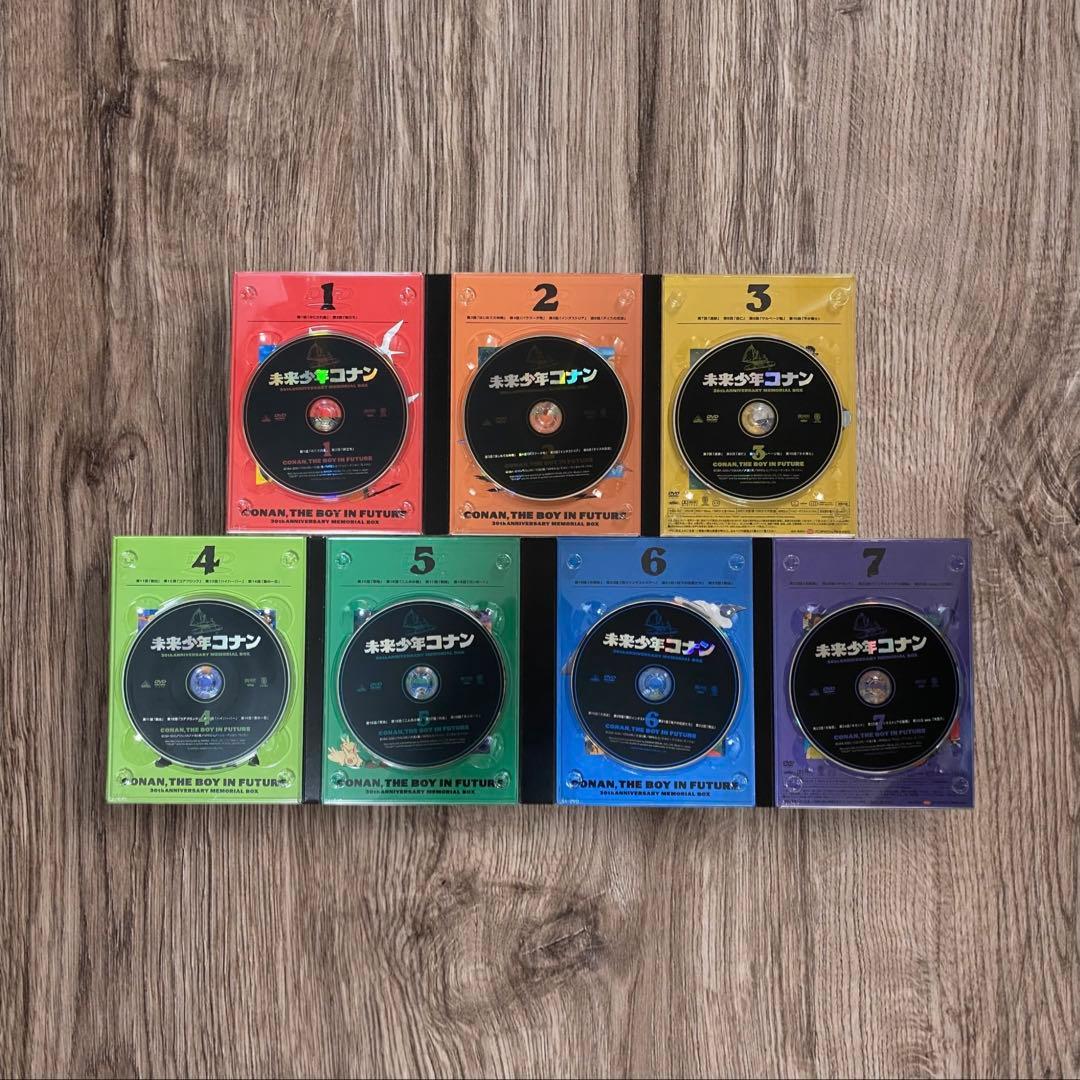 【美品】未来少年コナン 30周年記念DVDボックス