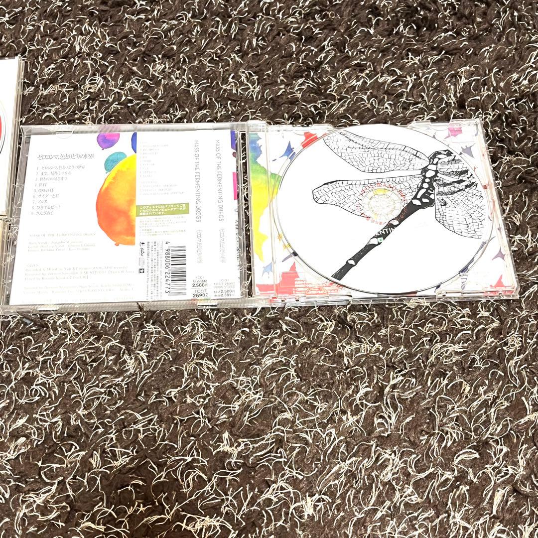 帯付き　美品　MASS OF THE FERMENTING DREGS マスドレ