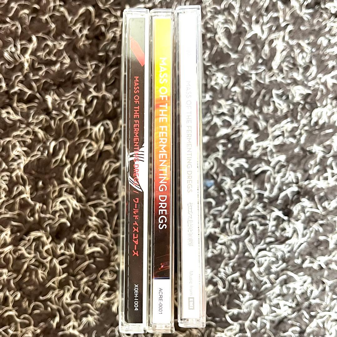 帯付き　美品　MASS OF THE FERMENTING DREGS マスドレ