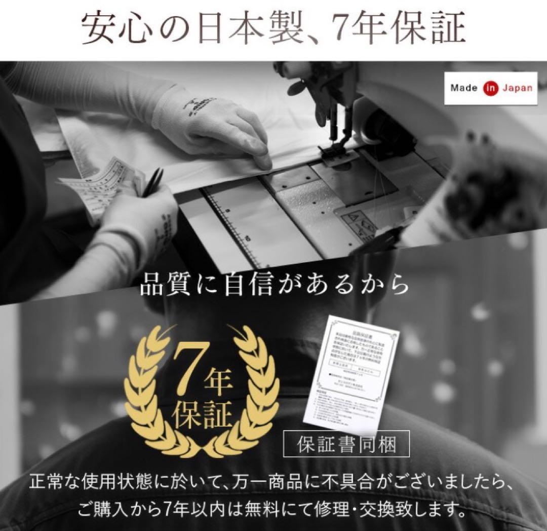 【日本製】洗える羽毛布団　ホワイトダックダウン 93% シングル　ライトタイプ
