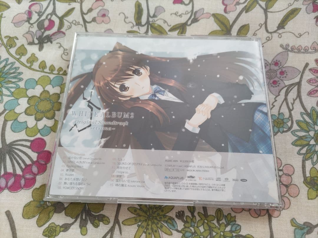 アニメ WHITE ALBUM 2 Original Soundtrack CD