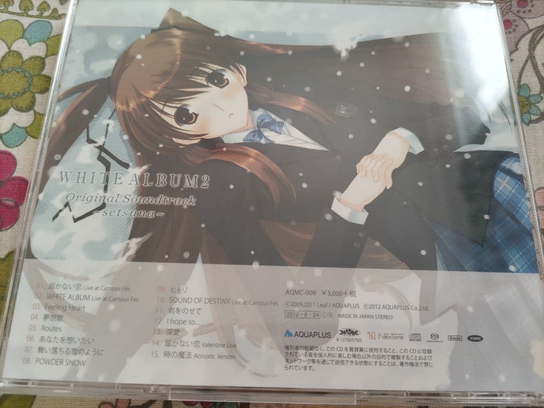 アニメ WHITE ALBUM 2 Original Soundtrack CD