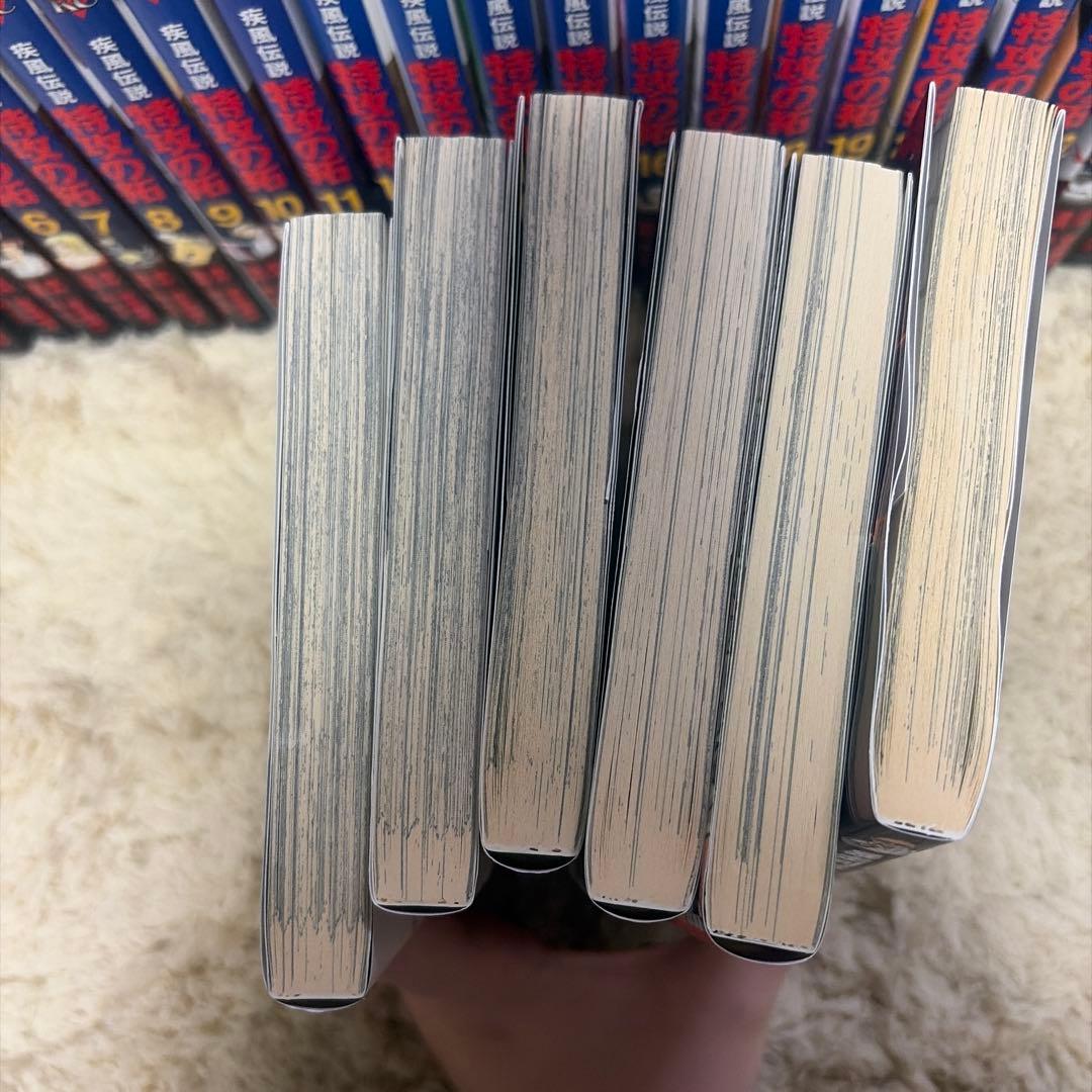 疾風伝説 特攻の拓 新装版1-27巻 全巻セット 所十三