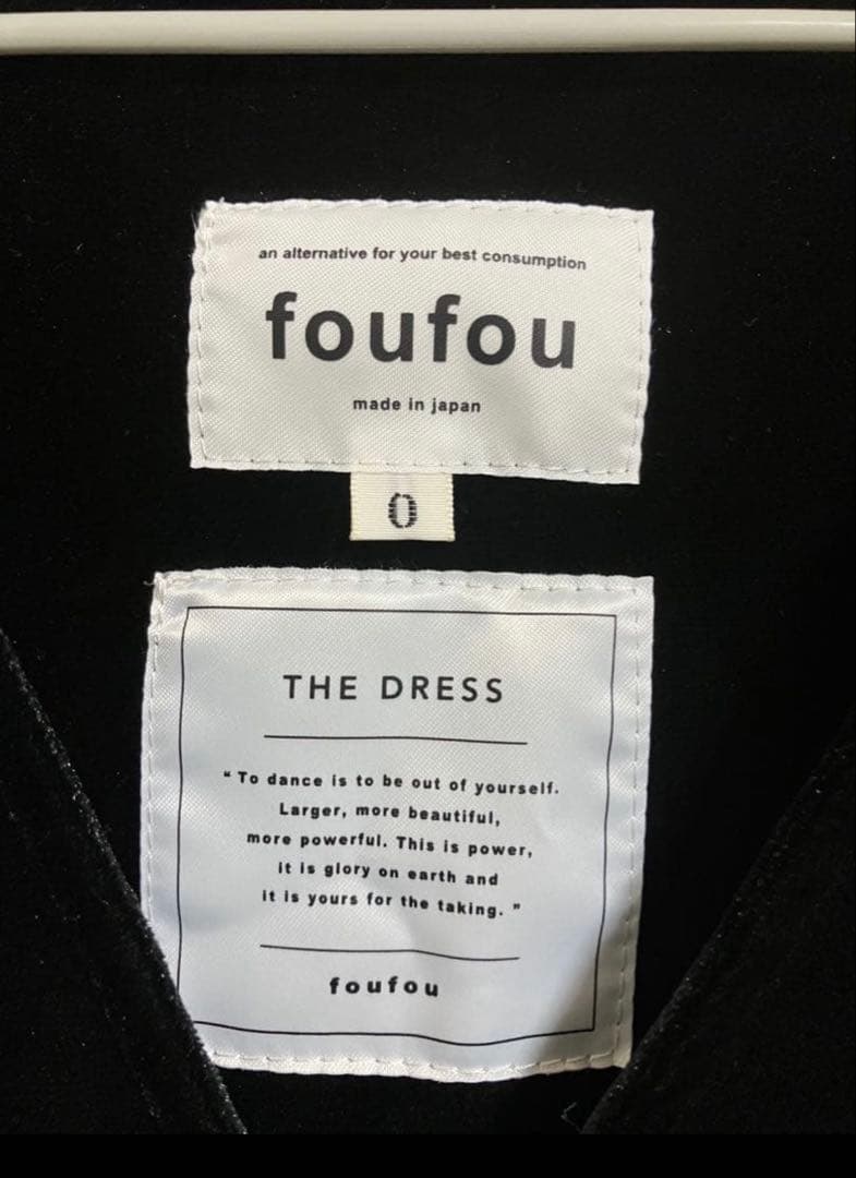 THE DRESS #16 ノースリーブ ベロア ワンピース S foufou
