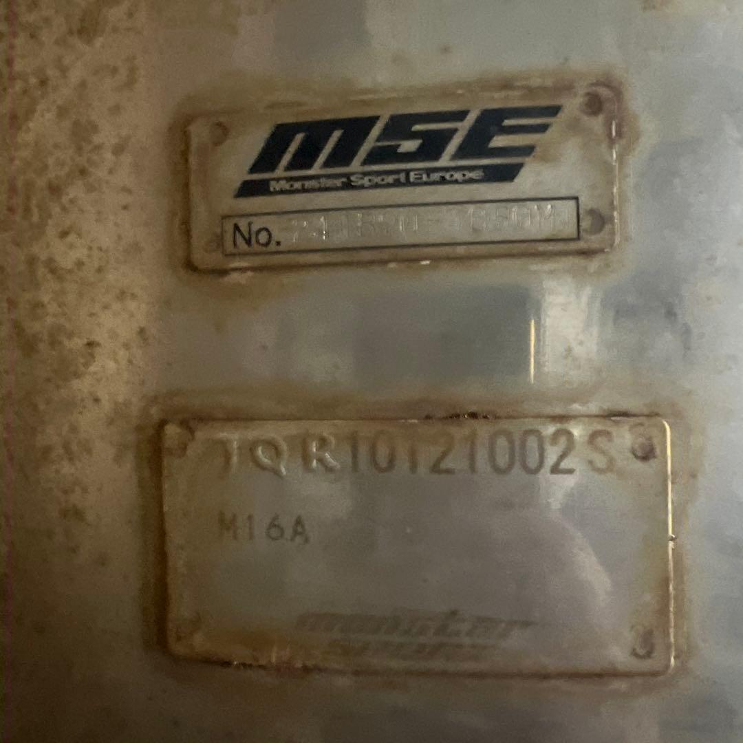 ZC32S用　Monster Sport ステンレスマフラー