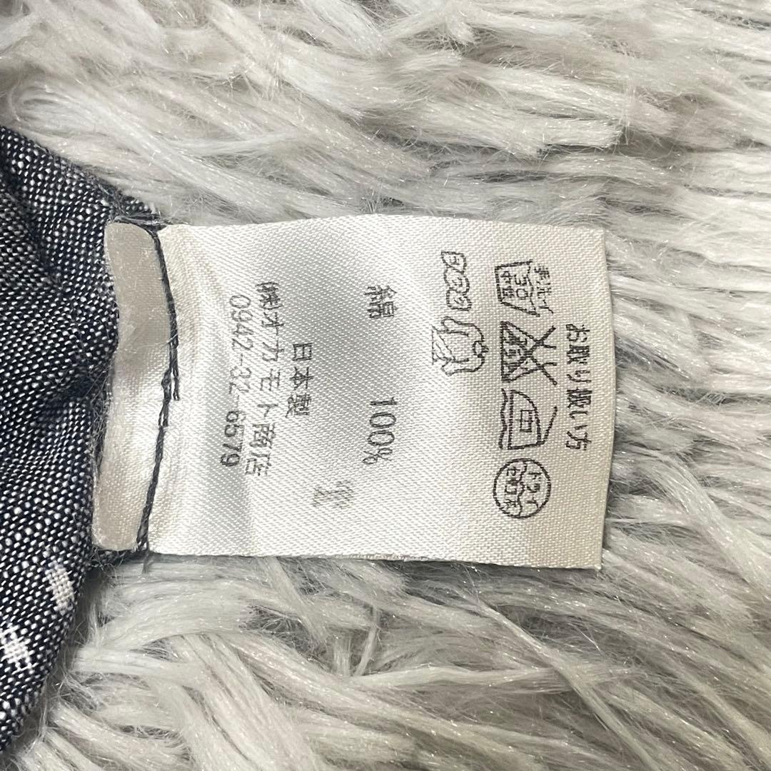 桜丸様　儀右ヱ門 ギエモン 久留米絣 半袖 チュニック 綿100% 日本製