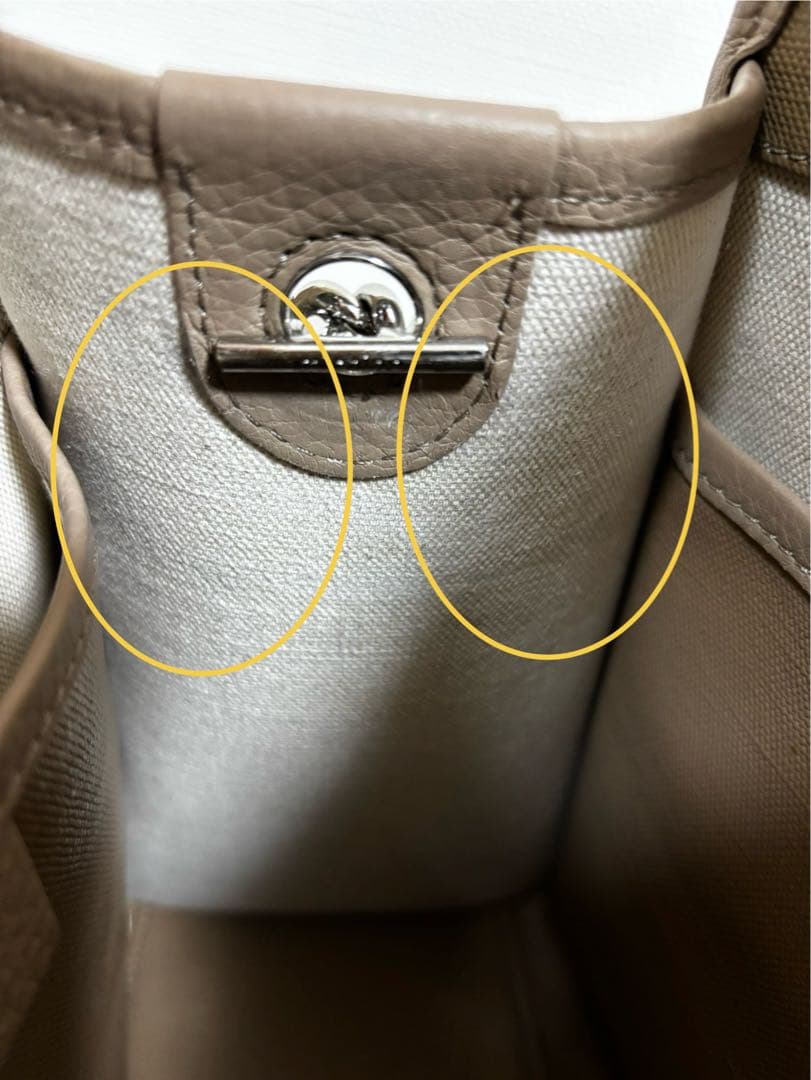 michino PARIS ミチノパリ　サンジェルマンバッグ　ベージュ