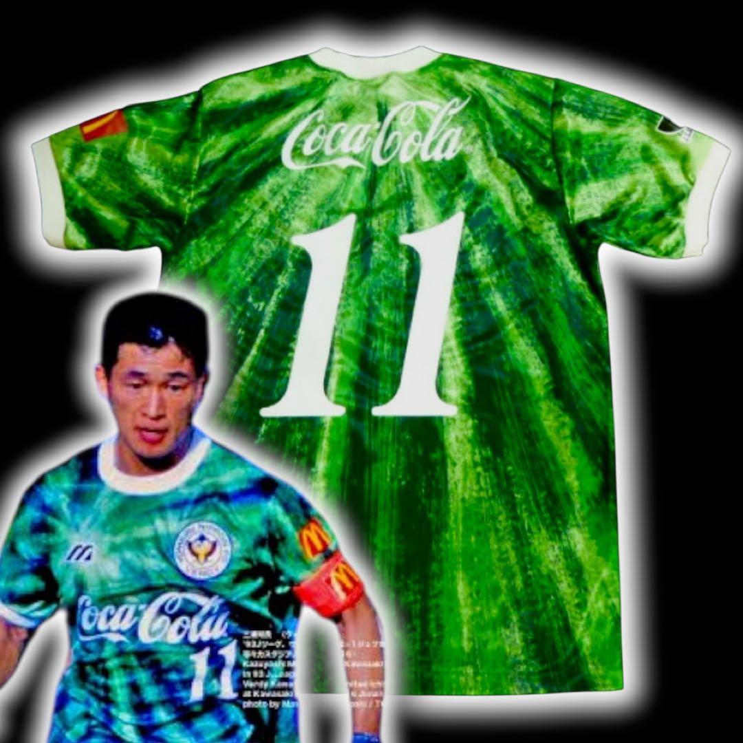 《新品》カズ ヴェルディ川崎 読売 ユニフォーム1993-94 ホーム L