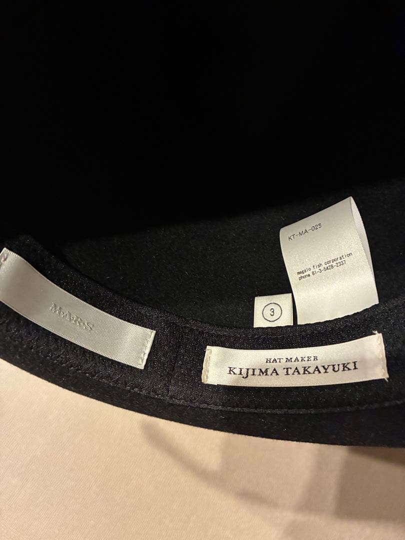 KIJIMA TAKAYUKI MARS 黒 フェルトハット