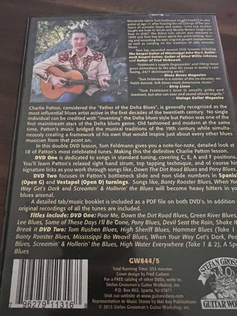 チャーリーパットン奏法/ギター教則DVD