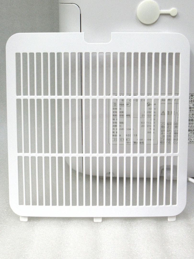 シャープ 衣類乾燥除湿器 CV-S71-W ホワイト系 24年製 動作美品