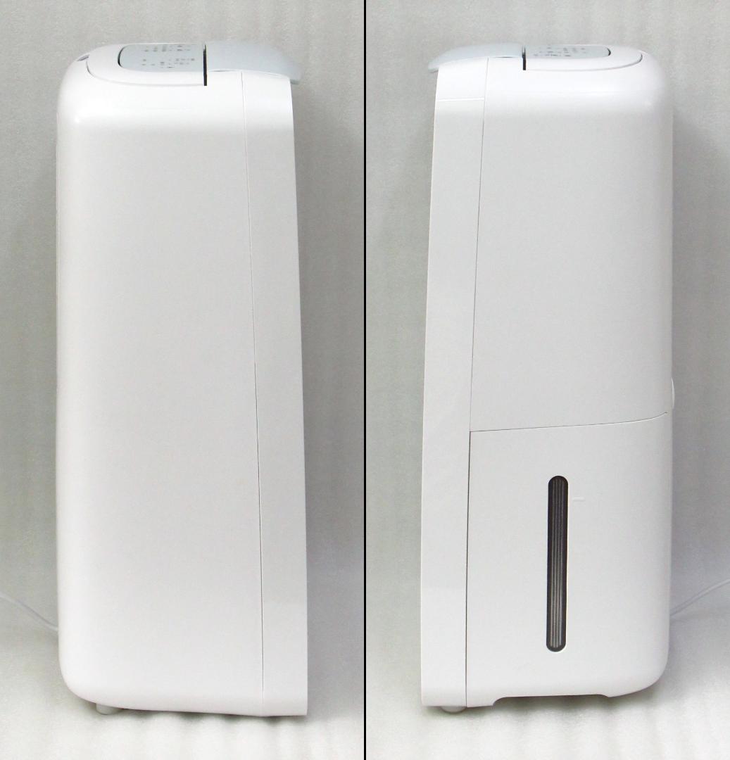 シャープ 衣類乾燥除湿器 CV-S71-W ホワイト系 24年製 動作美品