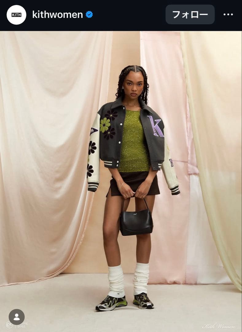 Kith Women ジャケット