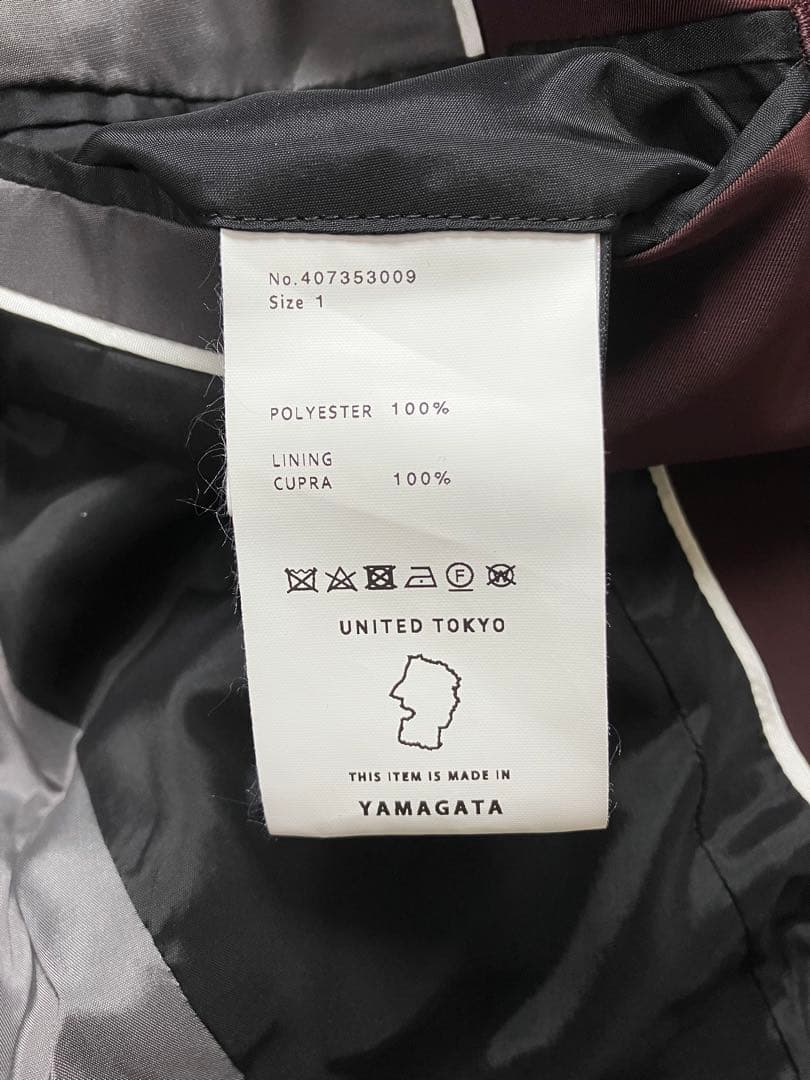 UNITED TOKYO セットアップスーツセット