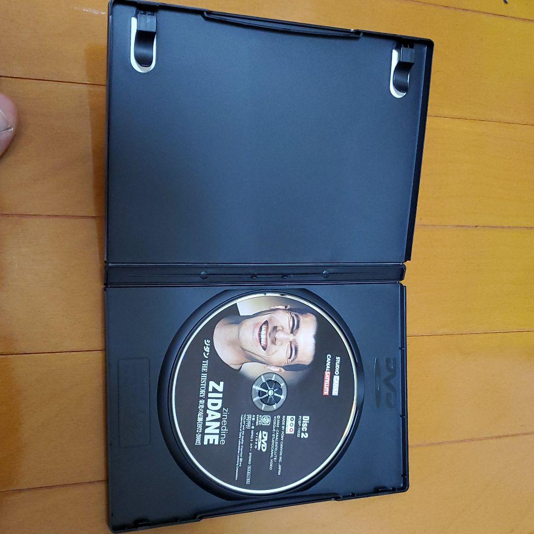 ジネディーヌ・ジダン/ジダン THE HISTORY 栄光の足跡【1972-2…