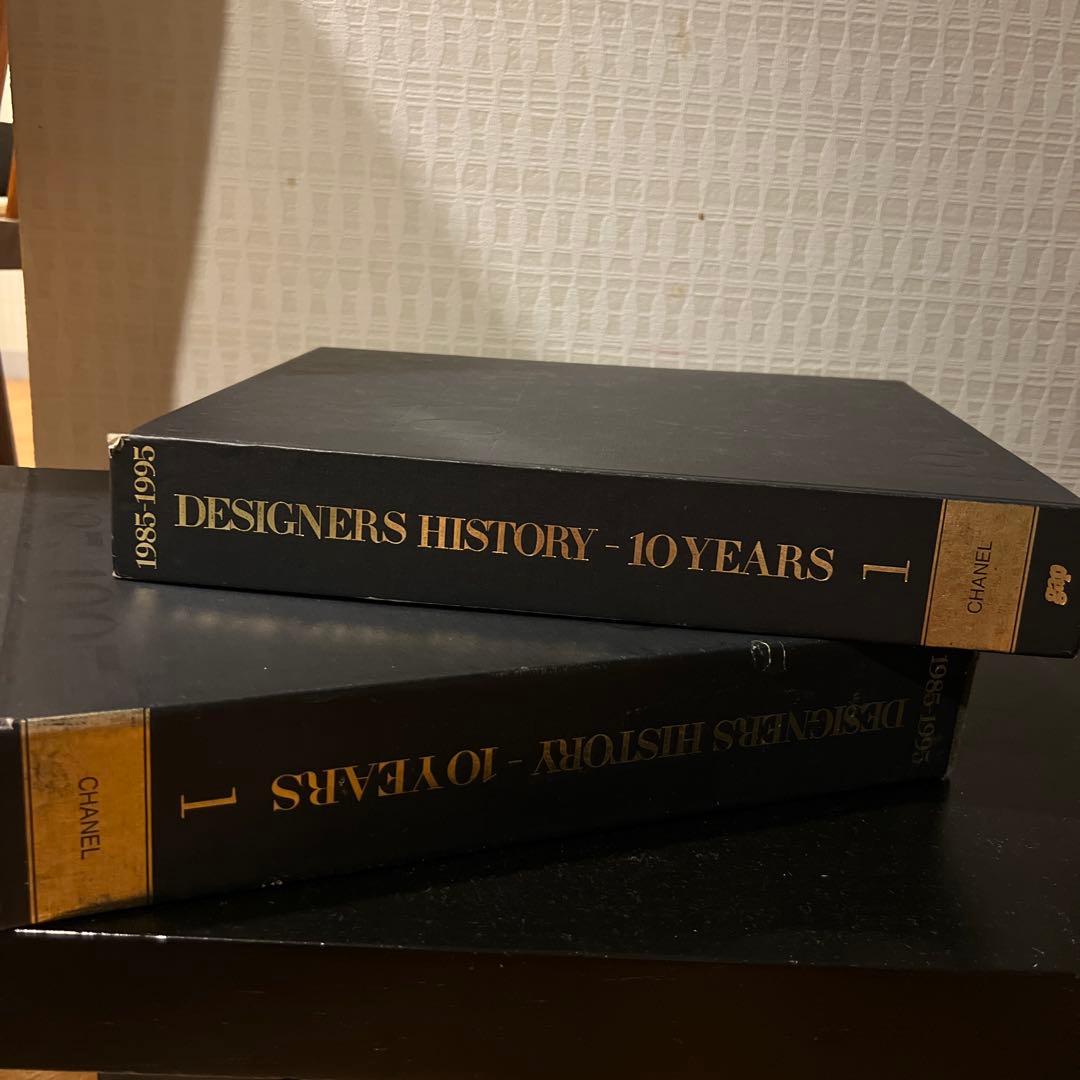 【希少】シャネルDESIGHNERSHISTORY 10years ブックレット