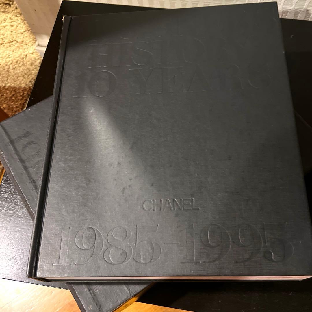【希少】シャネルDESIGHNERSHISTORY 10years ブックレット