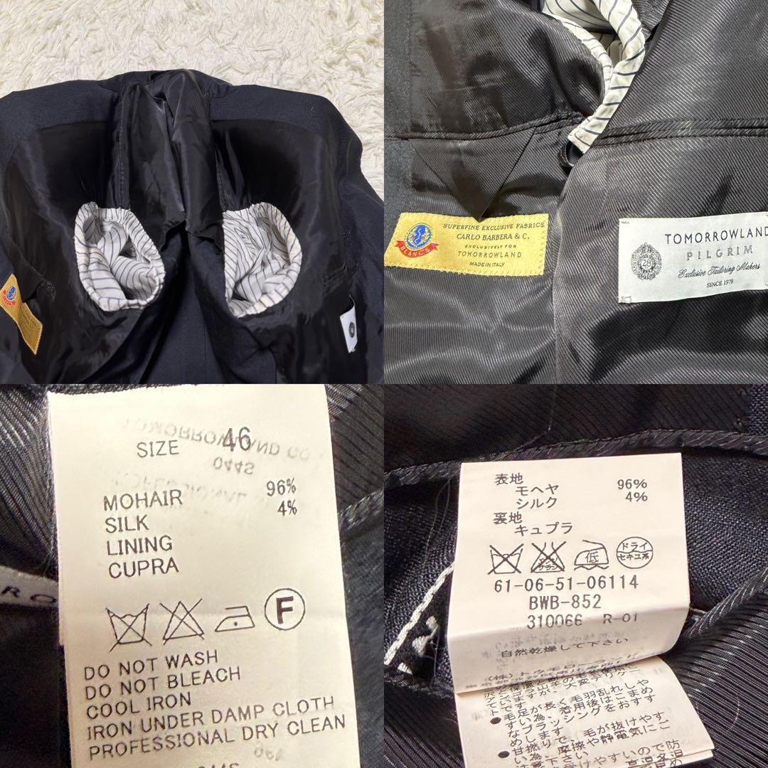 高級　トゥモローランド　ピルグリム　スーツ　CALRO BARBERRO