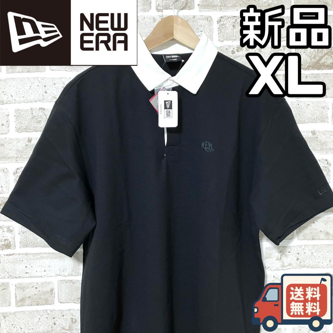 【早い者勝ち‼️】新品 ニューエラゴルフ メンズ ポロシャツ XL ブラック